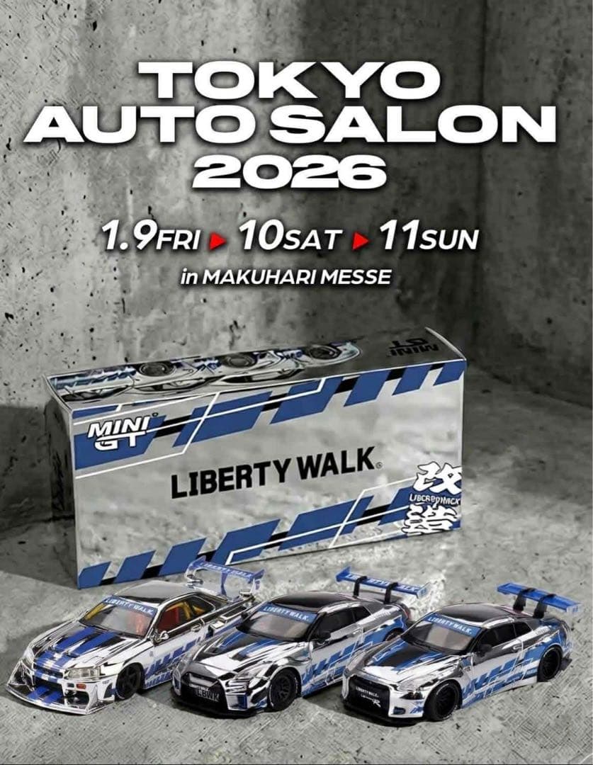 MINI GT リバティウォーク東京オートサロン2026限定 3台セット1／64