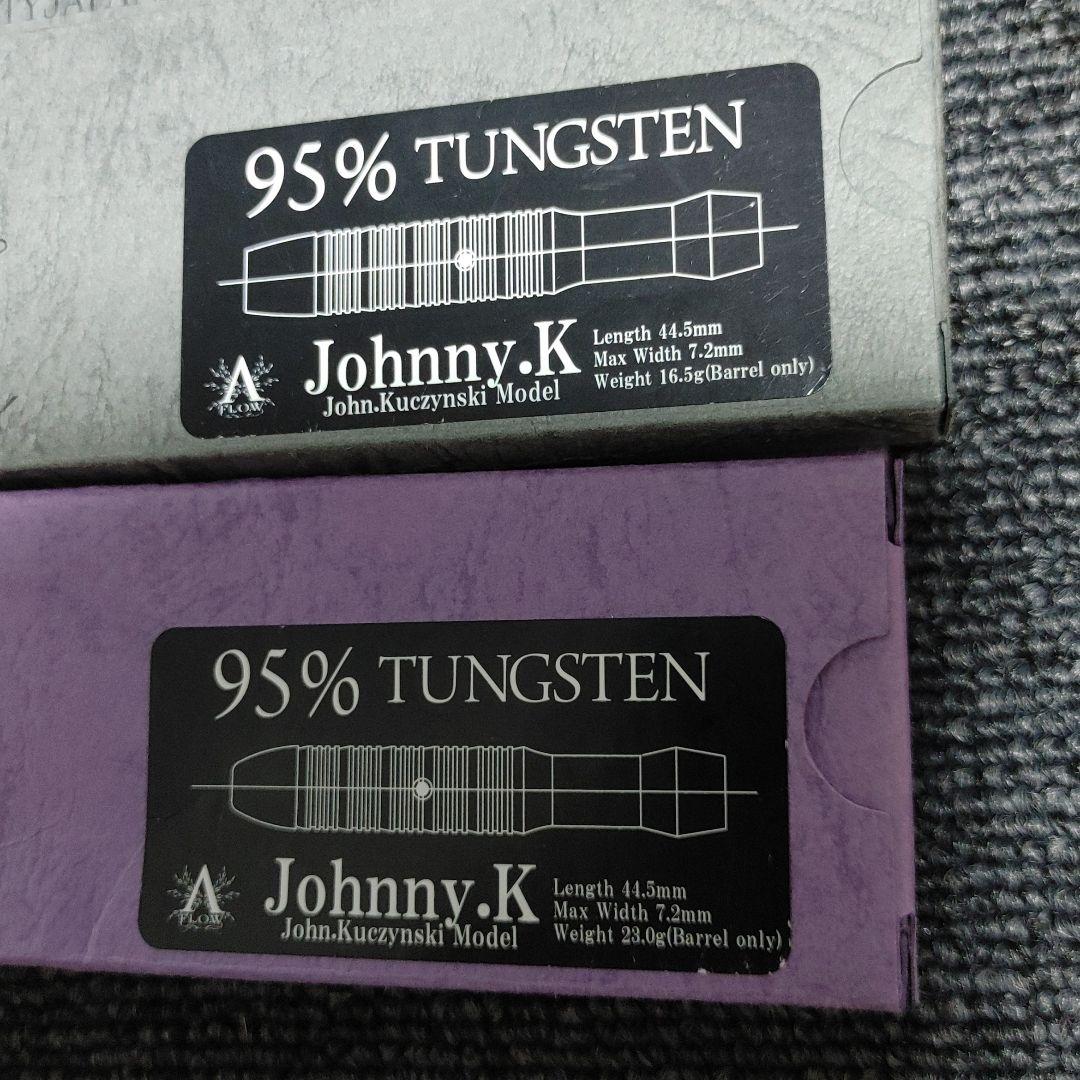 廃盤レア Jhonny.K ソフト ハード ダーツセット