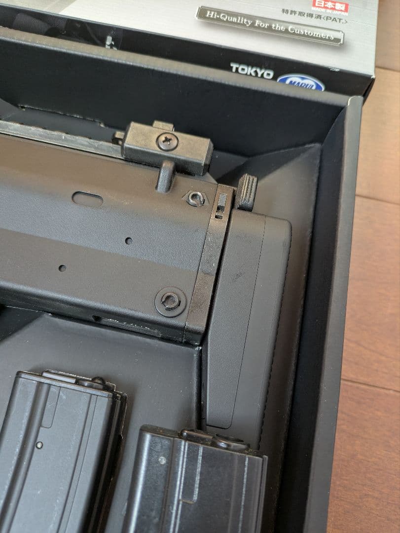 東京マルイ MP7A1 電動ガン　予備マガジン付き