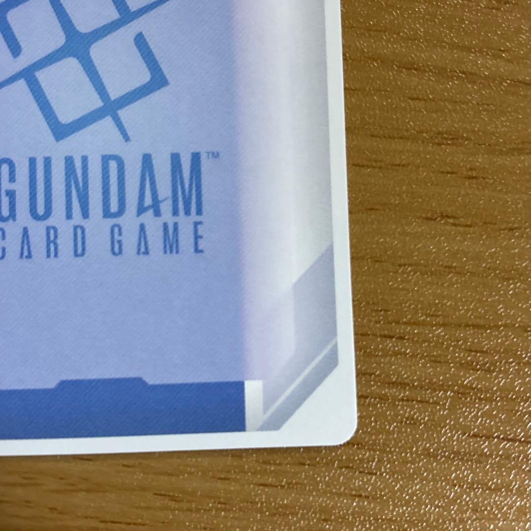 ガンダムカードゲーム GD01-001 LR++ & R-002 C++