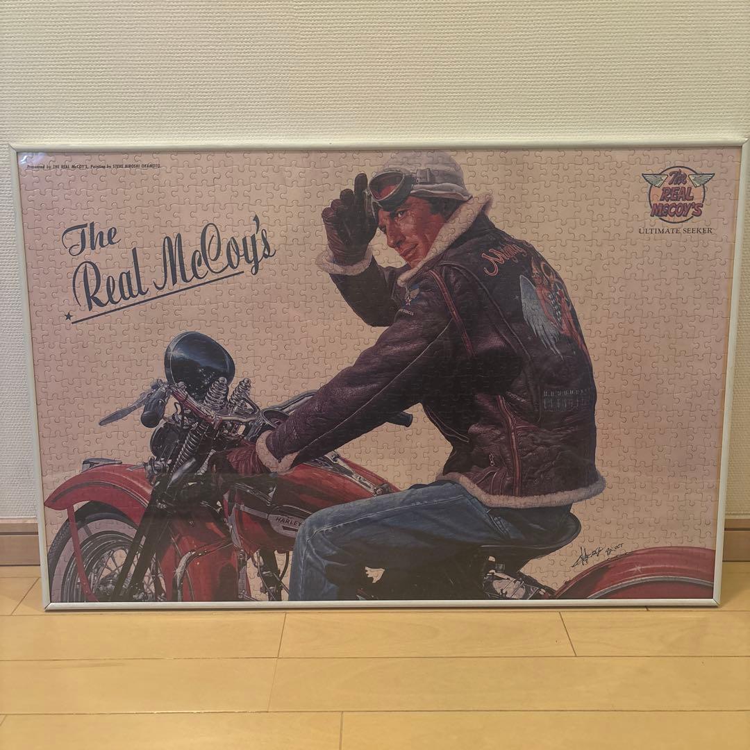 リアルマッコイズジグソーパズル（レア）S*H様 The Real McCoy's