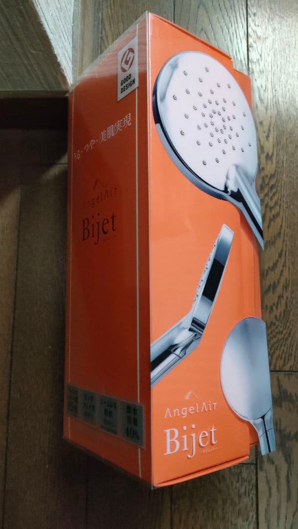 AngelAir シャワーヘッド「Bijet」TH-102 グッドデザイン賞受賞