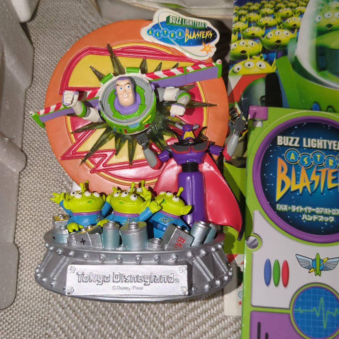 非売品バズ・ライトイヤー フィギュア 東京DL 非売品バズ・ライト