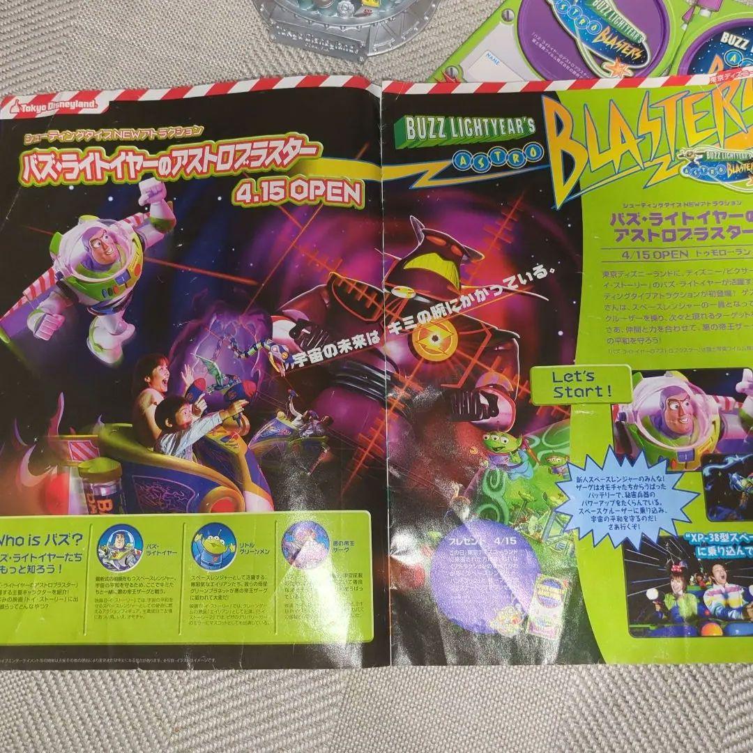 非売品バズ・ライトイヤー フィギュア 東京DL 非売品バズ・ライト