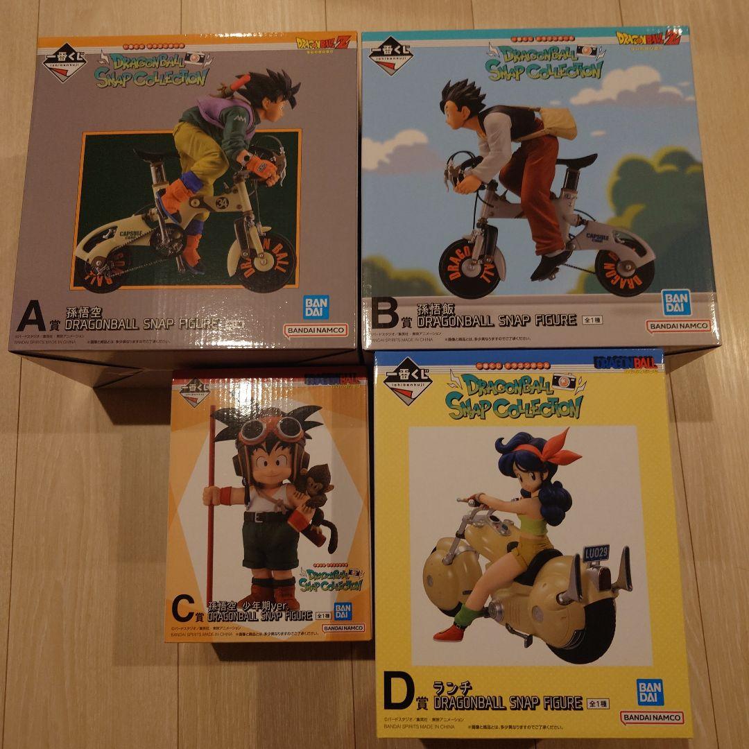 ドラゴンボール 一番くじ スナップコレクション ABCD賞 4体セット