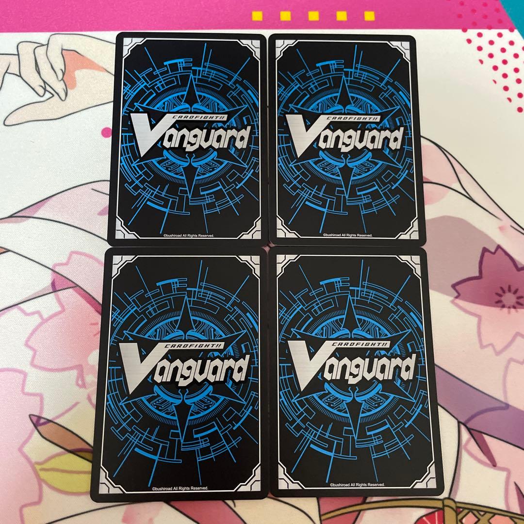 ドラグリッター ラティーファ RRR 4枚 ドラグリッター ラティーファ