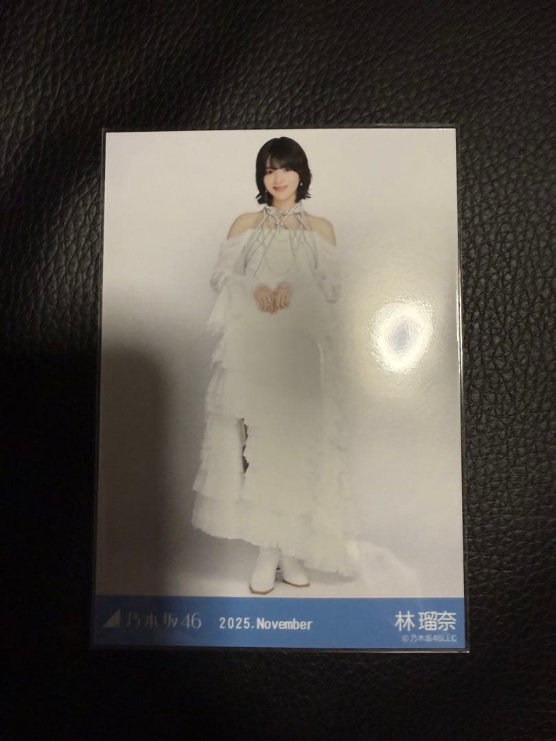 乃木坂46 林瑠奈 2025 11月ランダム生写真 Same numbers - メルカリ