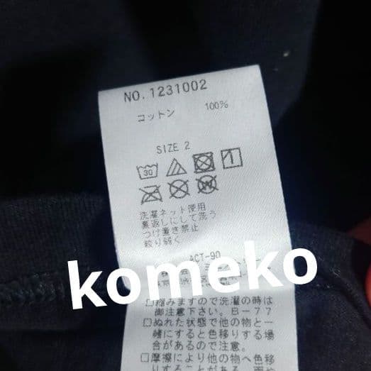 【新品タグ付き】さらば青春の光　キャンディーストリッパー　コラボ　Tシャツ