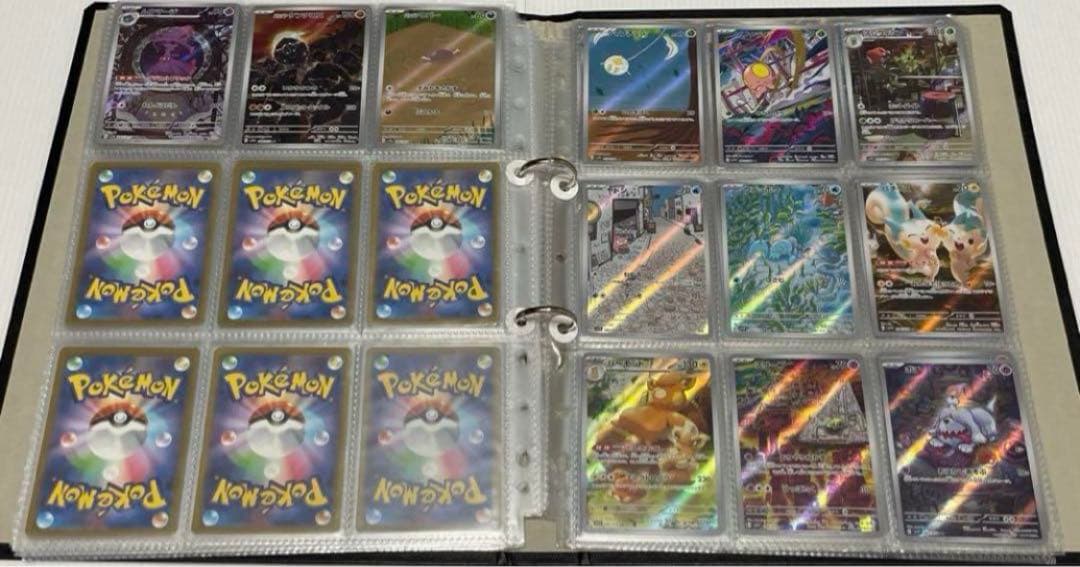 21シリーズ　AR 全266種 コンプ　ポケカ