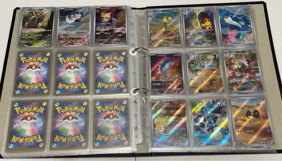 21シリーズ　AR 全266種 コンプ　ポケカ