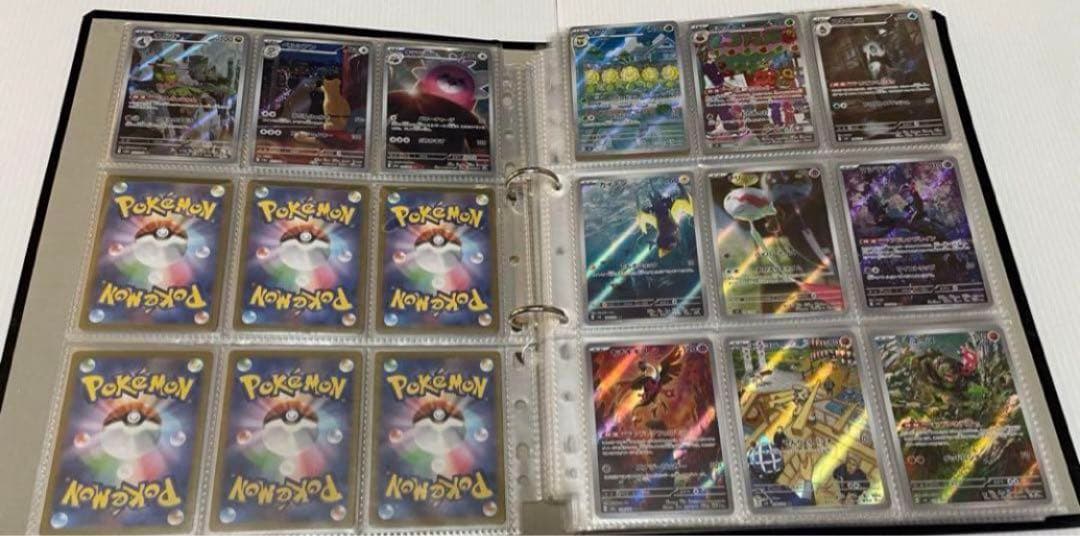 21シリーズ　AR 全266種 コンプ　ポケカ