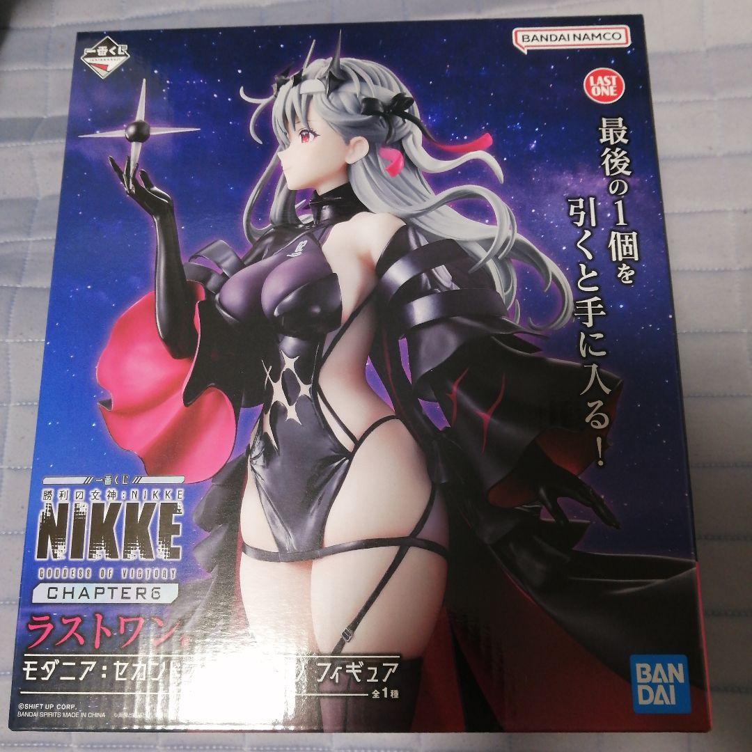 一番くじ 勝利の女神 ニケ NIKKE CHAPTER6 ラストワン賞 モダニア