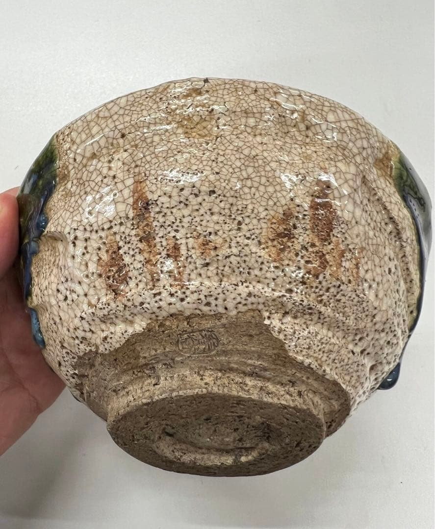 丸岡和吾×篠崎裕美子 コラボ ドクロ 抹茶碗 プラチナ