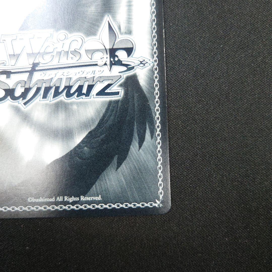 ヴァイス 蓮ノ空 Dream Believers 大沢瑠璃乃 SEC