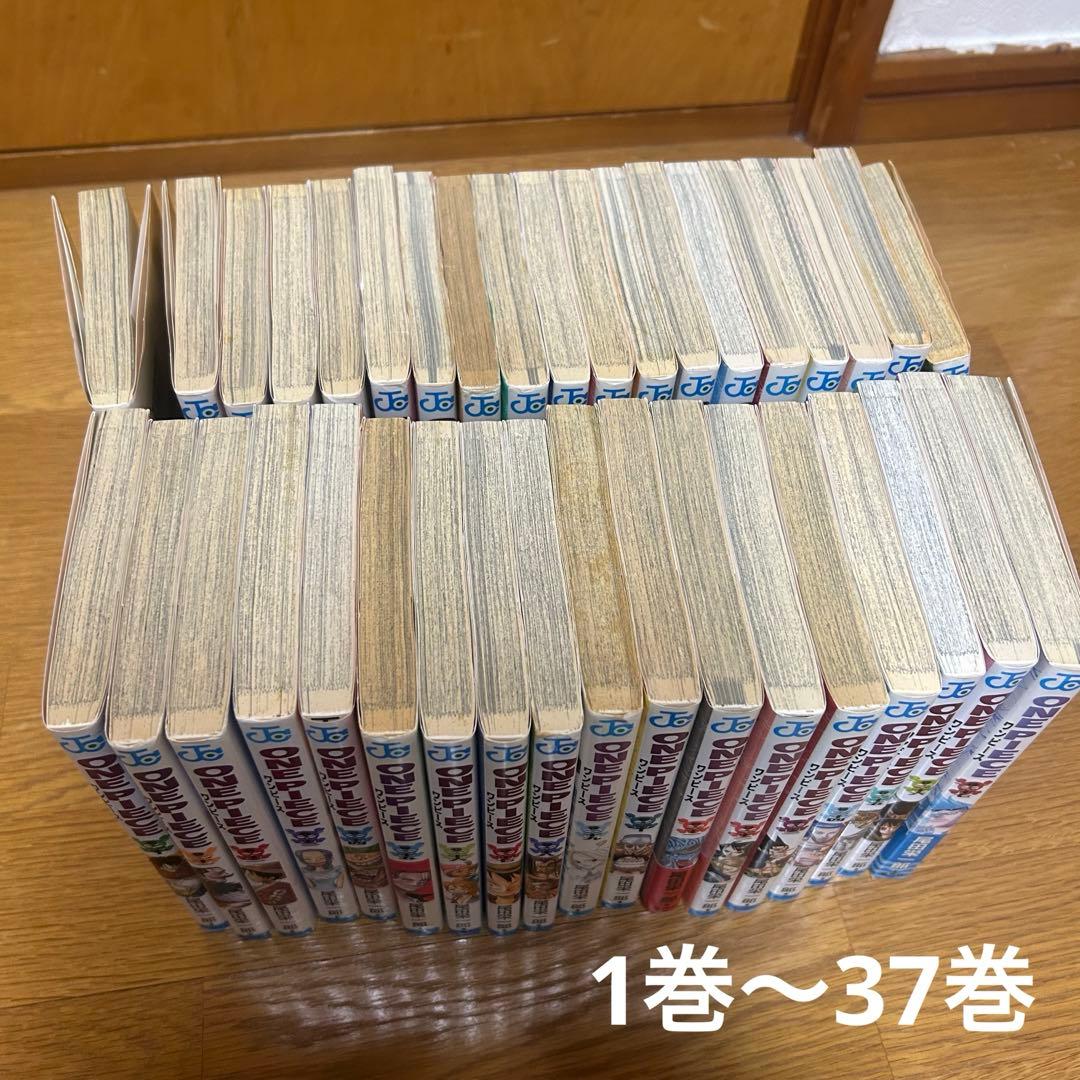 ONE PIECE ワンピース 1〜113巻　全巻セット