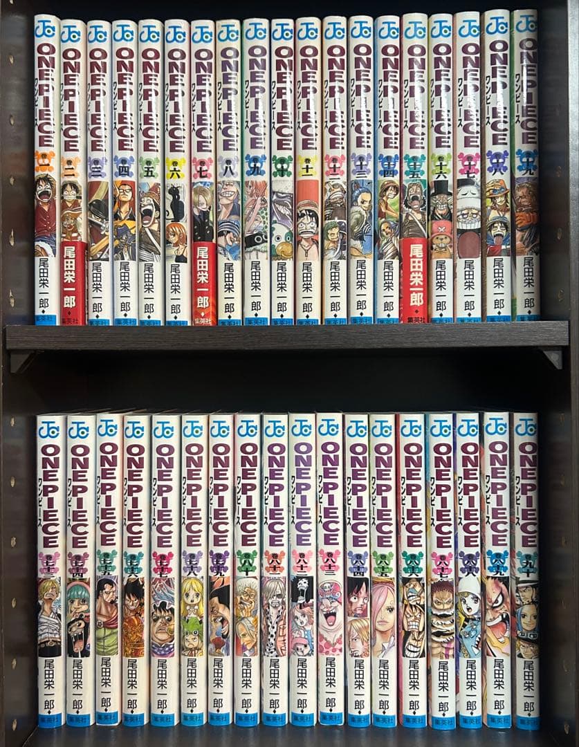 ONE PIECE ワンピース 1〜113巻　全巻セット