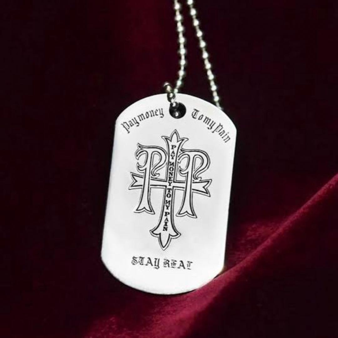PTP Pay money To my Pain ドッグタグ ネックレス - メルカリ