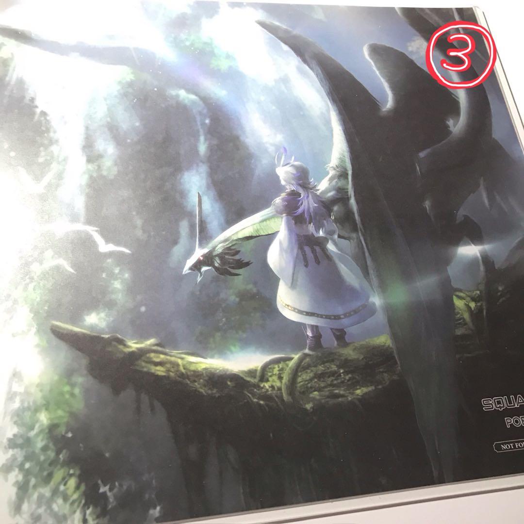 7点　FF9　ファイナルファンタジー　コラボ　カフェ　ランチョン　コースター