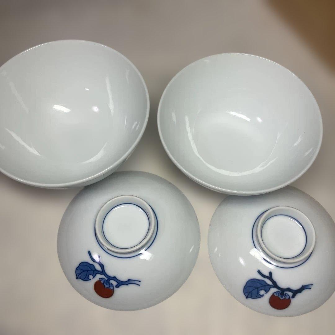 十三代 酒井田柿右衛門 染錦 柿文 飯碗 ZS十三