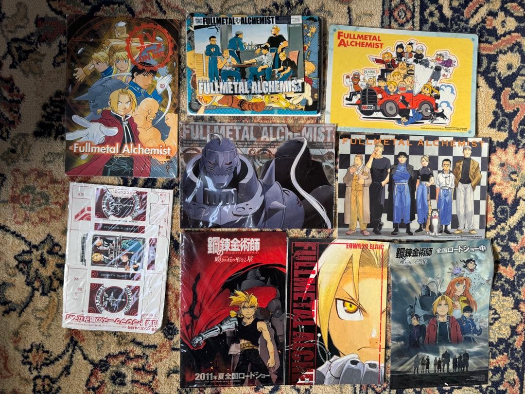 鋼の錬金術師 月刊少年ガンガン グッズ 付録 約47点 ドラマCD 希少 レア