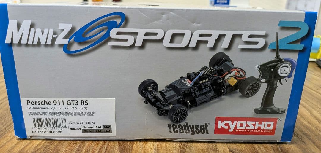 ポルシェ 911 GT3 RS 京商ミニッツ スポーツ2