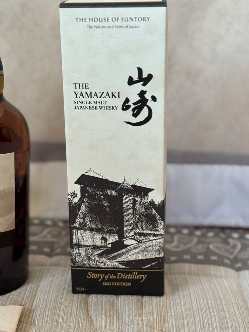 サントリープレミアムセレクション ローランペリエ ラ キュベ・山崎