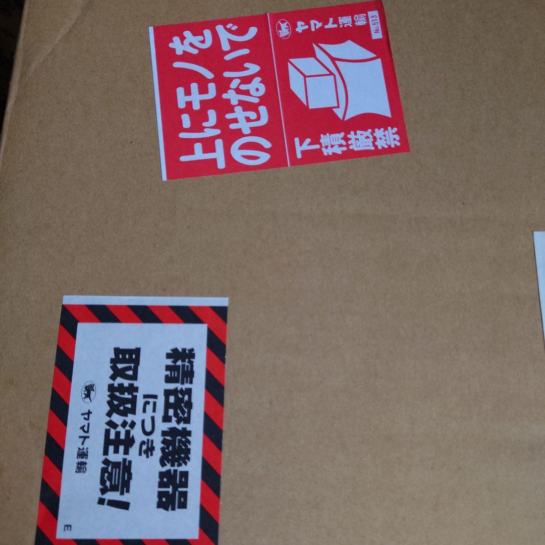 特製ミニジオラマ 夏のアルプス 特製ミニジオラマ 夏のアルプス仕様