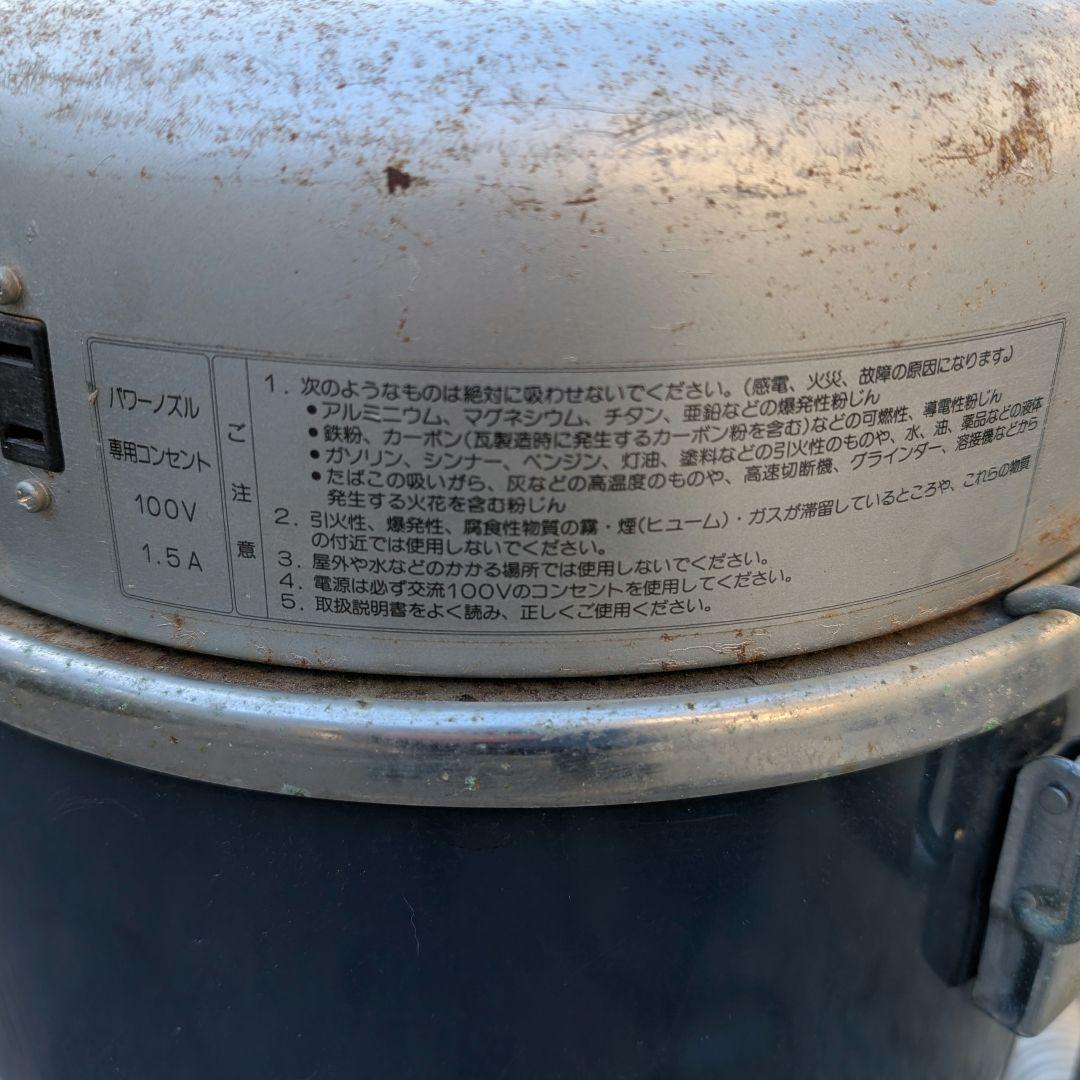 レトロ】松下 National 業務用掃除機 MC-G50 匿名送料込