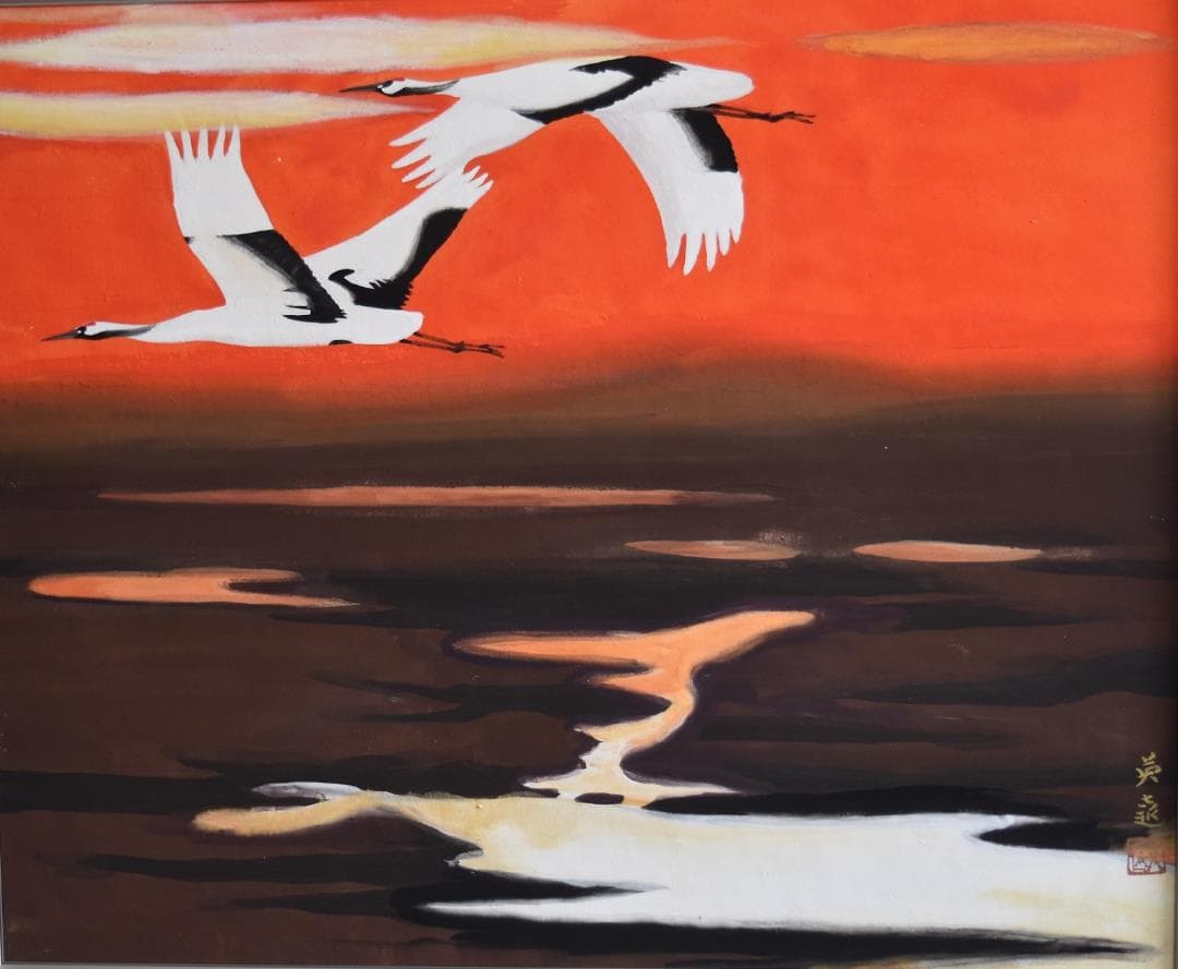 岩橋 英遠 | KAWATA GALLERY 真作 ☆文化勲章受章 岩橋英遠 作日本画