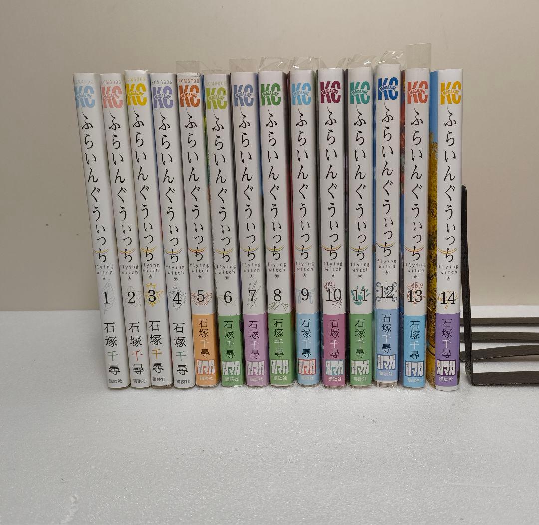 ふらいんぐうぃっち 当選品 アクリルスタンド ふらいんぐうぃっち 当選