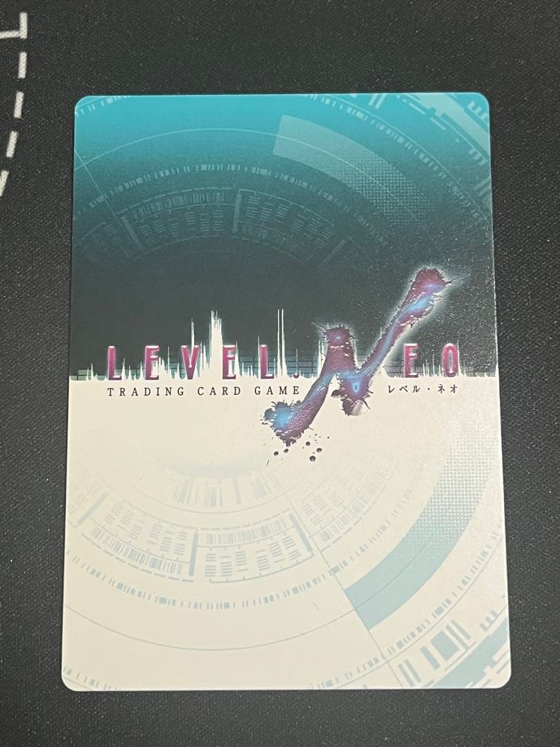 レベルネオ　空の境界　両儀式　サイン