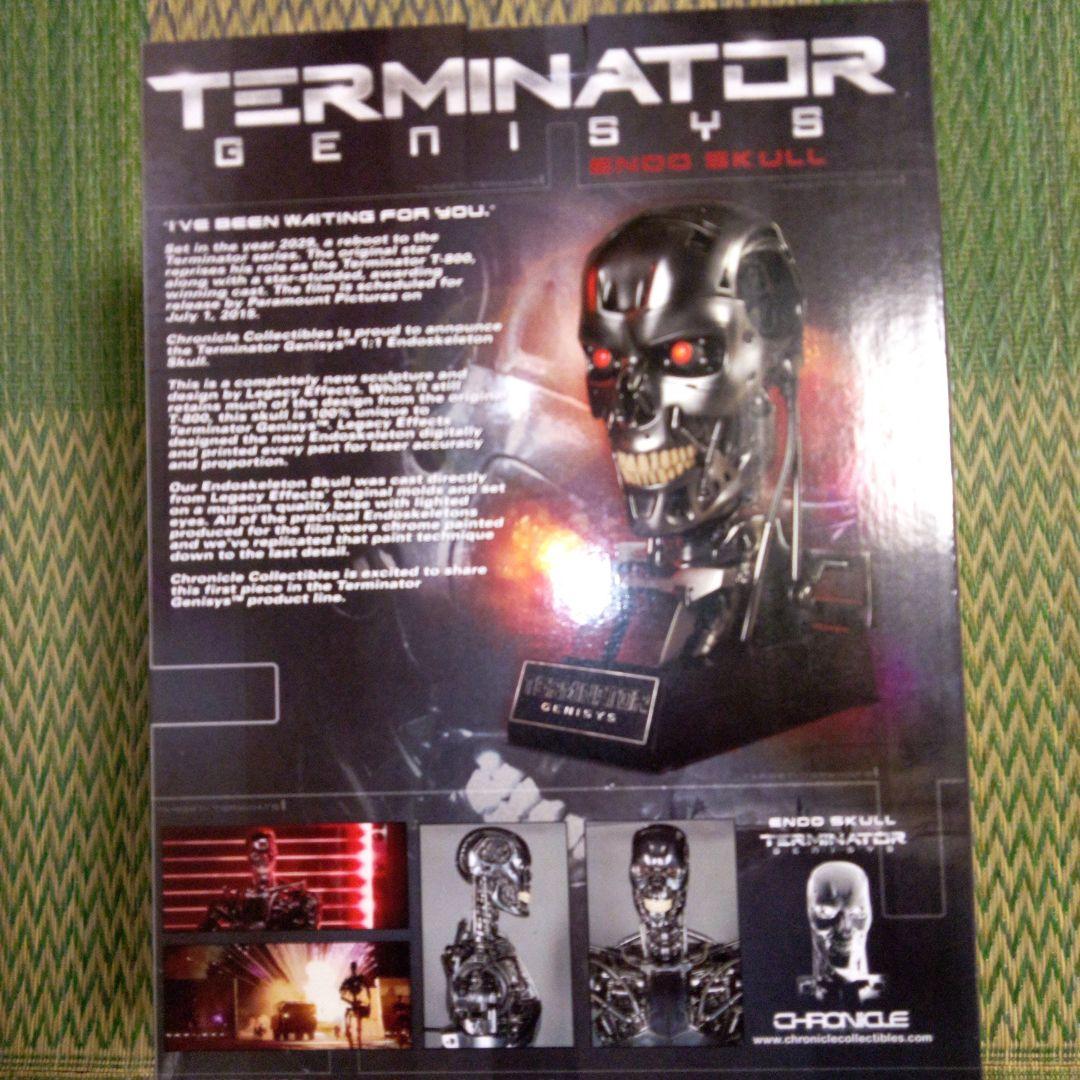 クロニクルコレクティブルズ　ターミネーター　ジェネシス