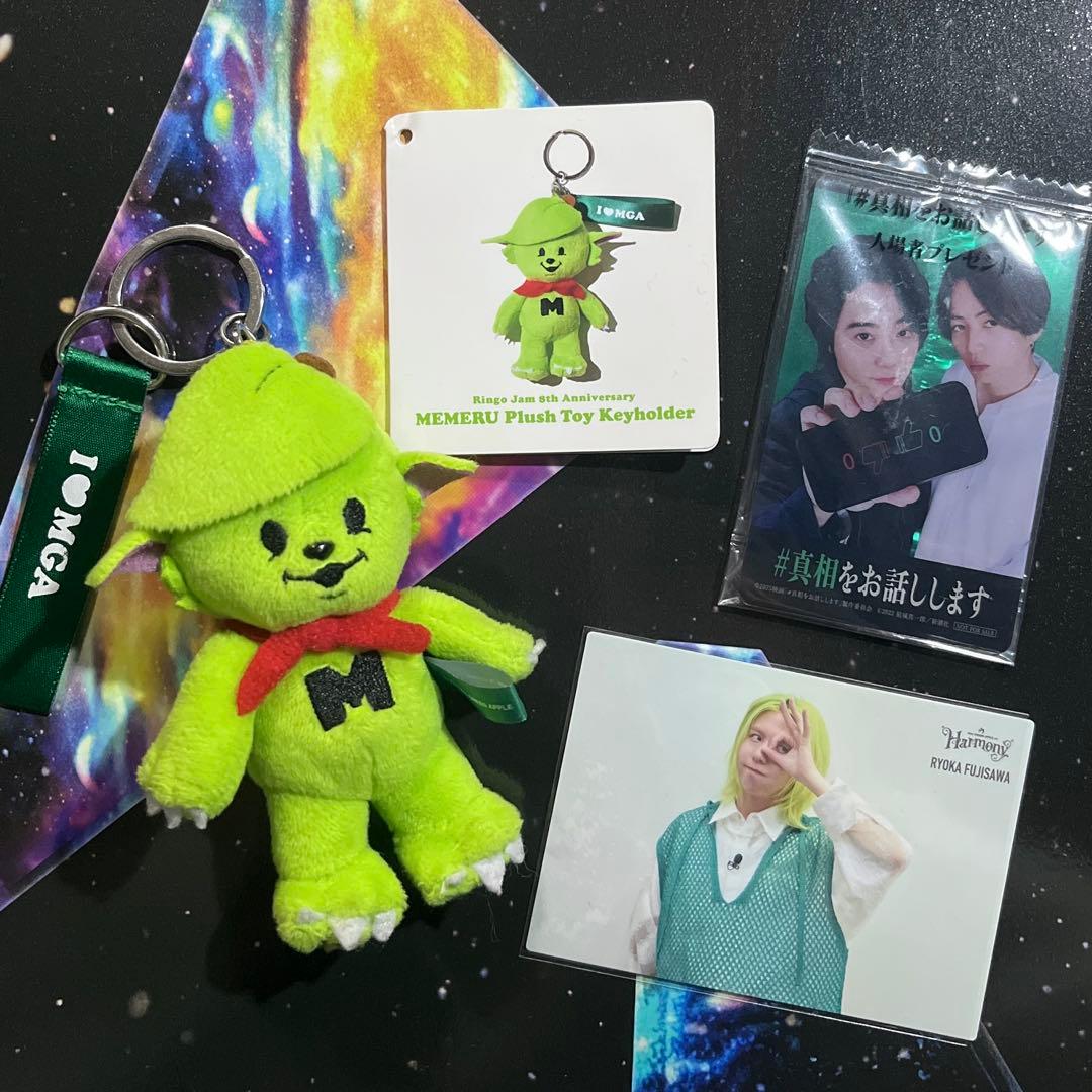 Mrs. GREEN APPLE メメル キーホルダー フォトカード 映画特典 - メルカリ