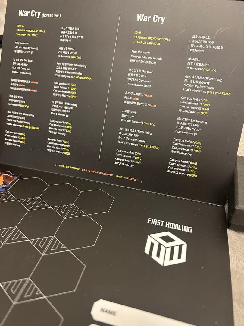 &TEAM War Cry ネックレス サノク + おまけ