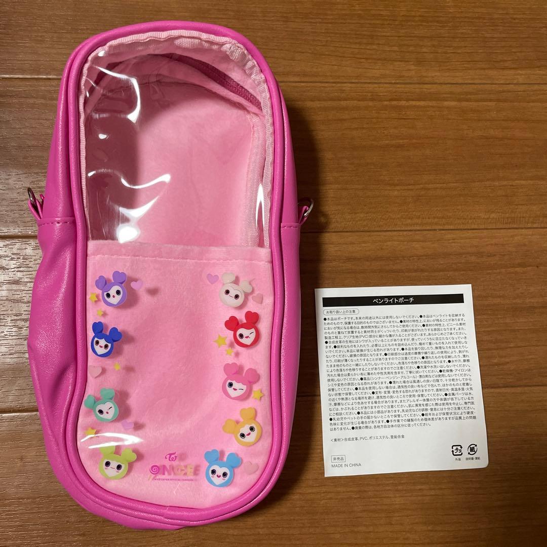 twice ペンライトケース 継続特典 - メルカリ