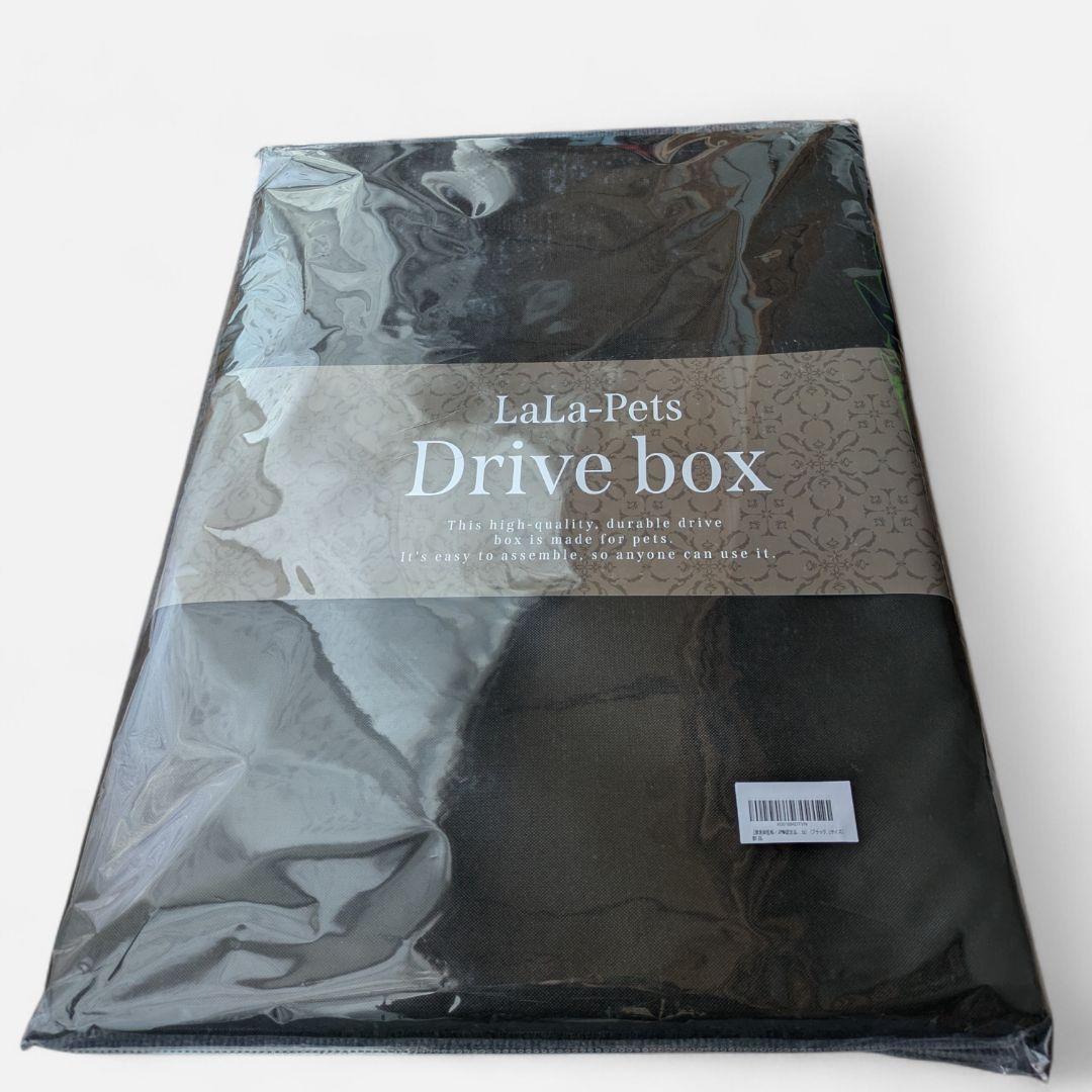 獣医師監修／JPPMA認定品】ドライブボックス LaLa-Pets Lサイズ