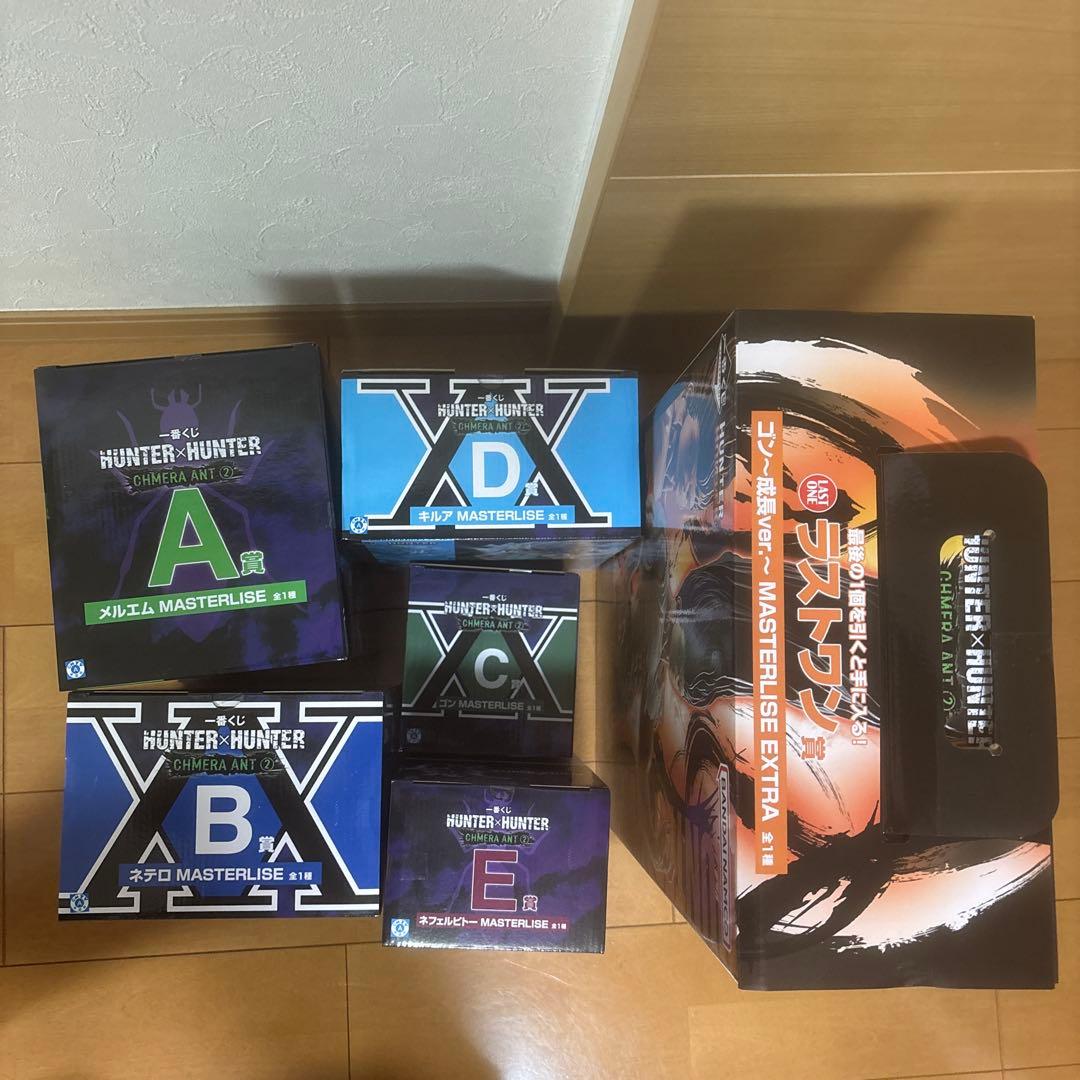 くー　ハンターハンター　一番くじ　 A賞B賞C賞 D賞 E賞ラストワン賞