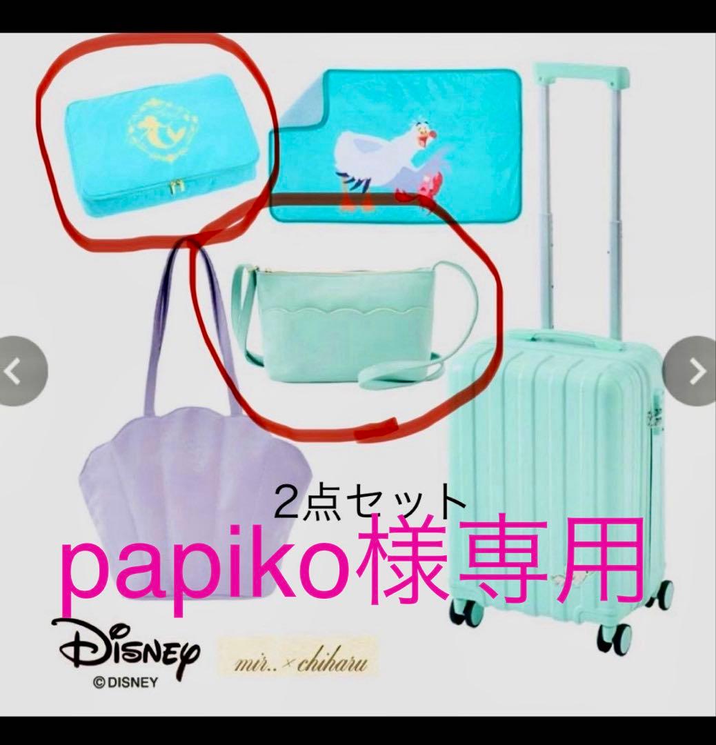 しまむら ちはる コラボ ディズニー ハッピーバック アリエル - メルカリ