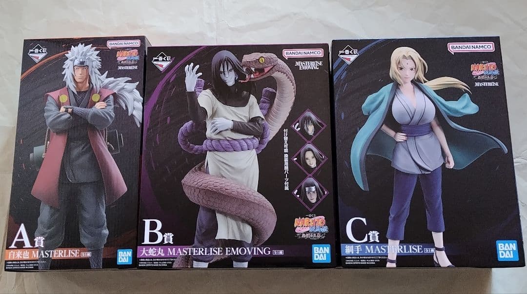 一番くじ ナルト伝説の3忍 B賞大蛇丸 C賞綱手