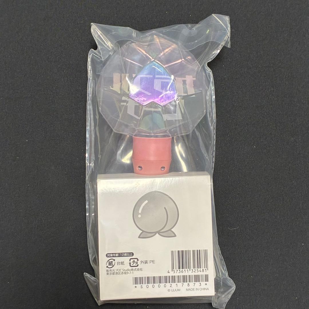 カラフルピーチ からぴちパラダイス ペンライト カラフルピーチ グッズ