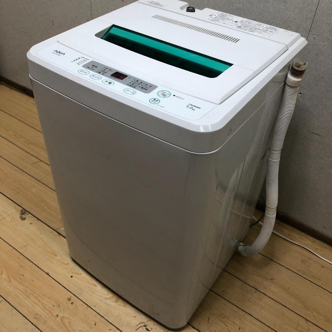 送料無料 アクア 洗濯機 5kg 2014年製 AQW-S502 250831