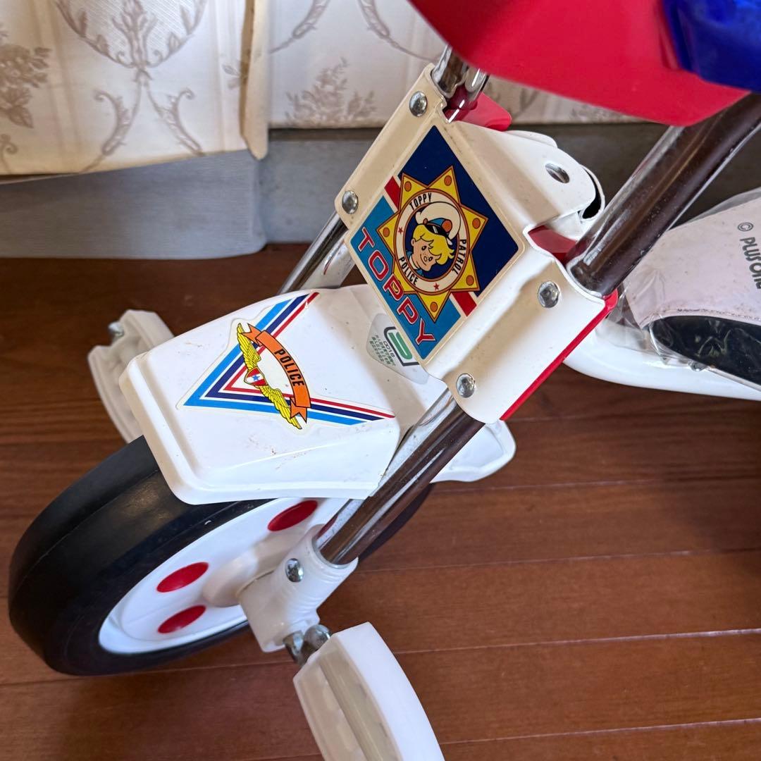 新品未使用 トッピーパトロール 三輪車 白バイ 警察 昭和 当時物