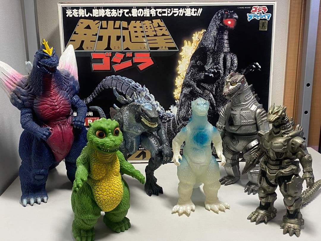 兜工房 スペースゴジラ ゴジラVSスペースゴジラ TFO18 トレジャー