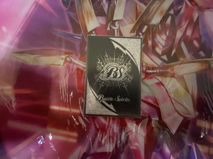 バトスピ 甲竜 デッキ パーツ コッペバーグ様専用