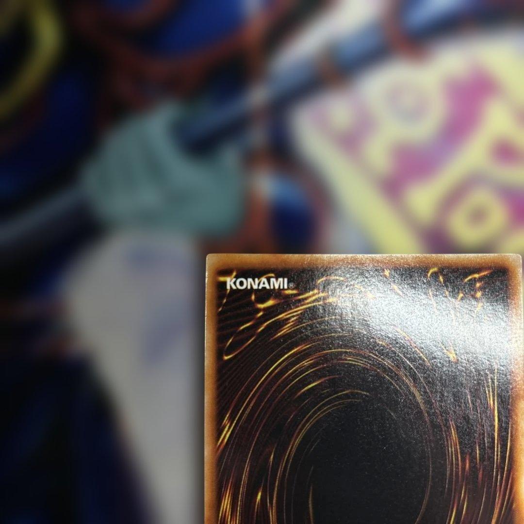 遊戯王 ハーピィの羽箒 初期ウルトラレア 美品