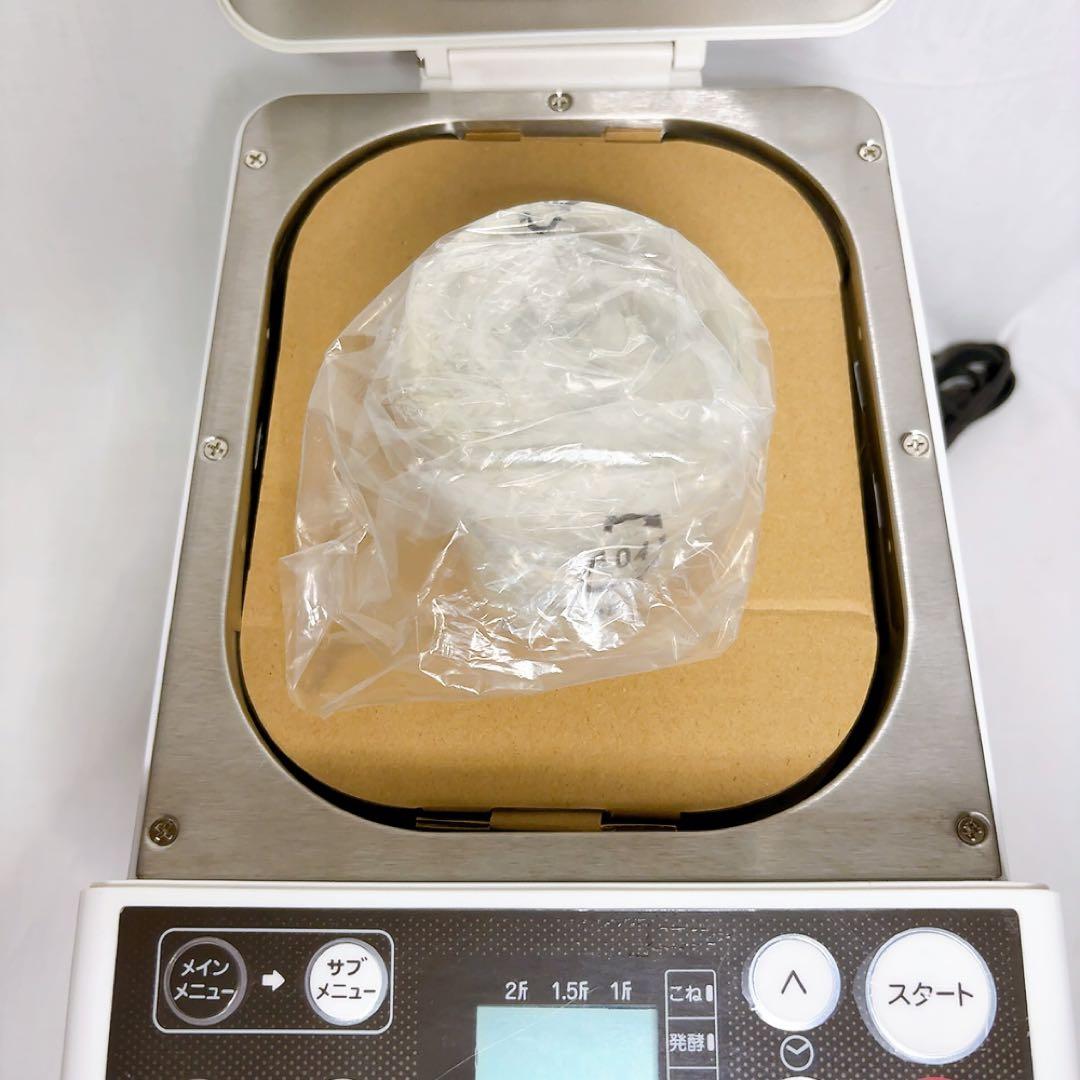 未使用品】TWINBIRD PY-E633 マルチホームクッカー - メルカリ