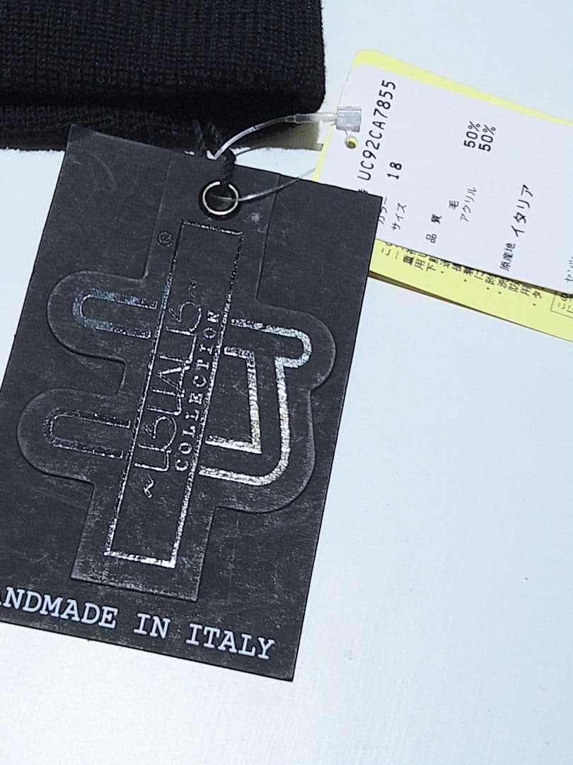 特別ファッション - 未使用・タグ付！イタリア製 USUALIS ライン
