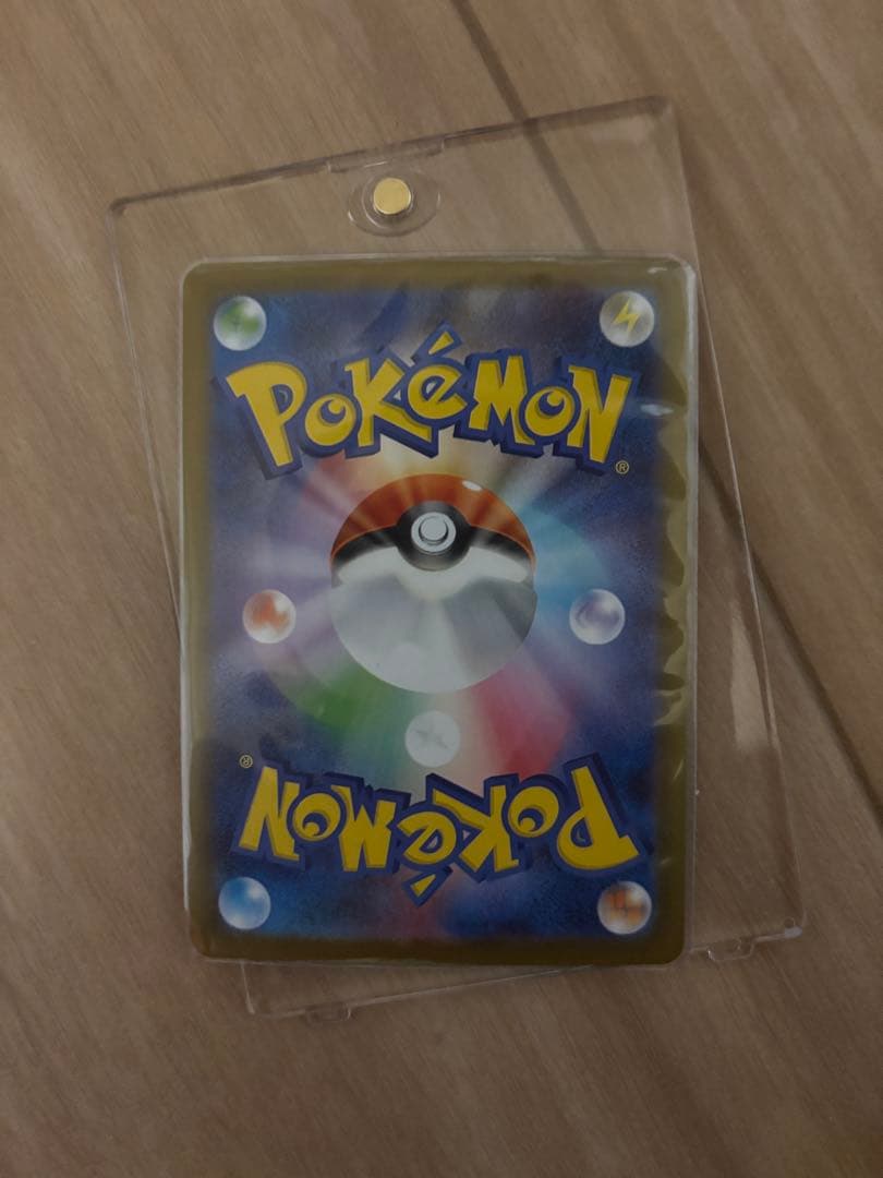 か*ず様 メガリザードンx ex sar