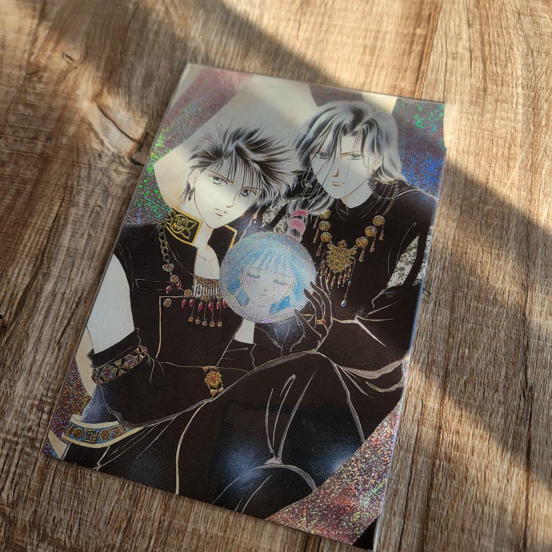 【激レア大量】ふしぎ遊戯 グッズまとめ売り