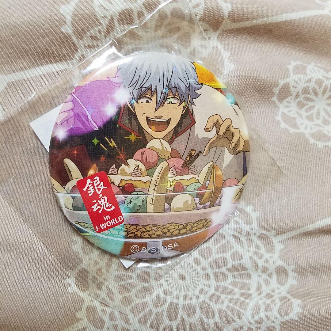 銀魂 坂田銀時 缶バッジ 16点セット